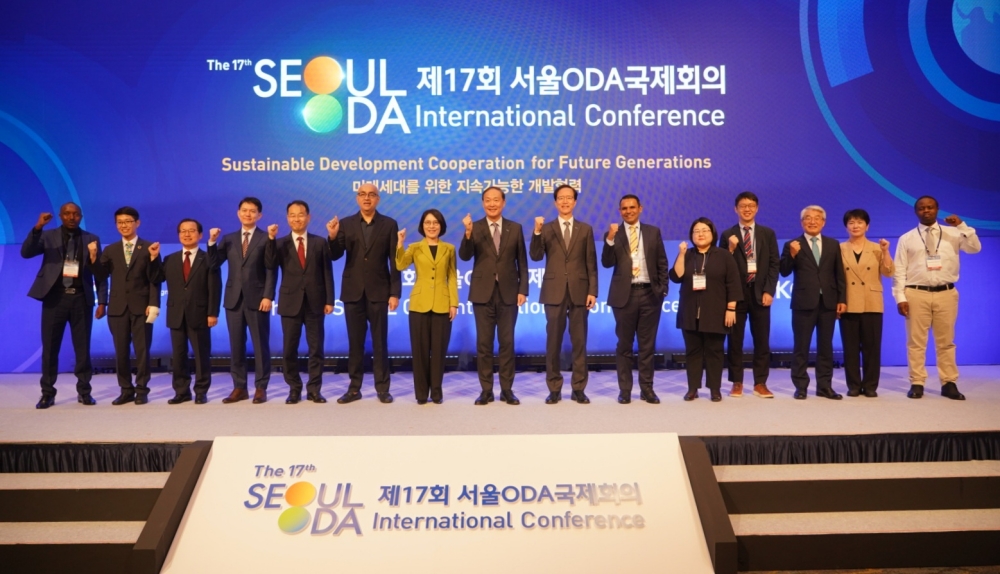 Seoul ODA International Conference Spotlights 'Future Generations' as Sustainable Development Leaders - Exploring directions and visions for international development cooperation under the theme of 'Sustainable Development Cooperation for Future Generations'